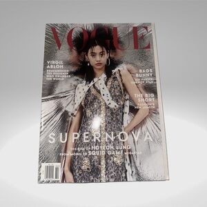 Vogue Magazine February 2022 Featuring Hoyeon Jung